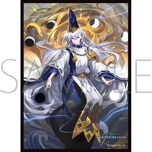 『Shadowverse: Worlds Beyond (シャドウバース ワールズビヨンド) 』きゃらスリーブコレクション マットシリーズ「五行の果て・クオン」(No.MT2157)